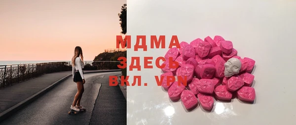 прущая мука Верхнеуральск