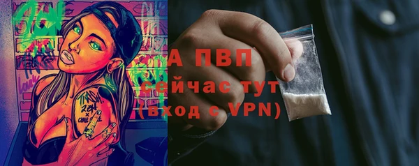 прущая мука Верхнеуральск